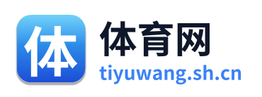 体育网 Logo